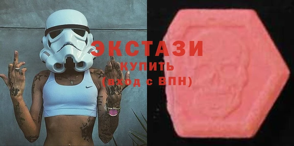 mix Бугульма