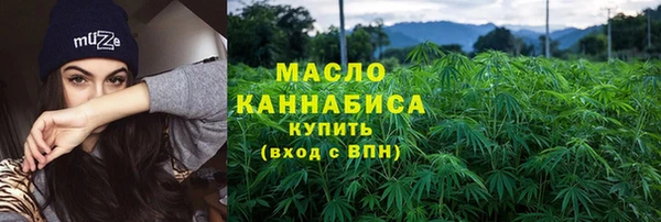 кокаин перу Бородино